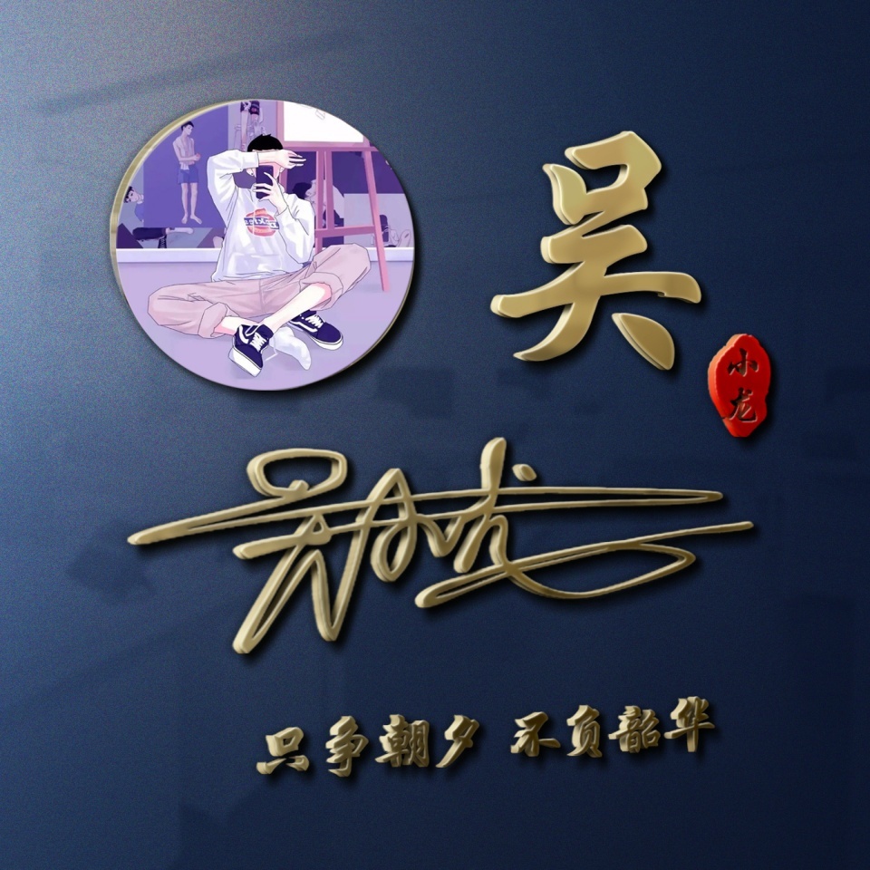 2022年励志成熟稳重微信头像文字,2022有深度励志的微信头像