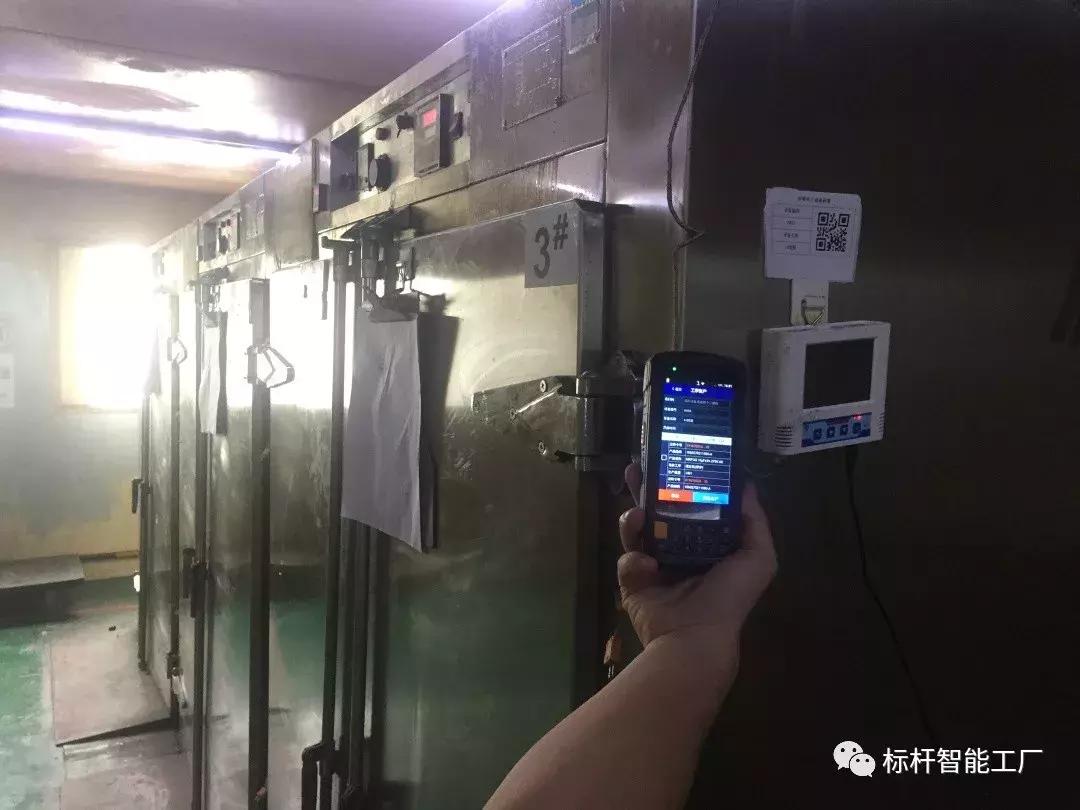 当创格和精工云MES相遇，会碰撞出怎样的火花？