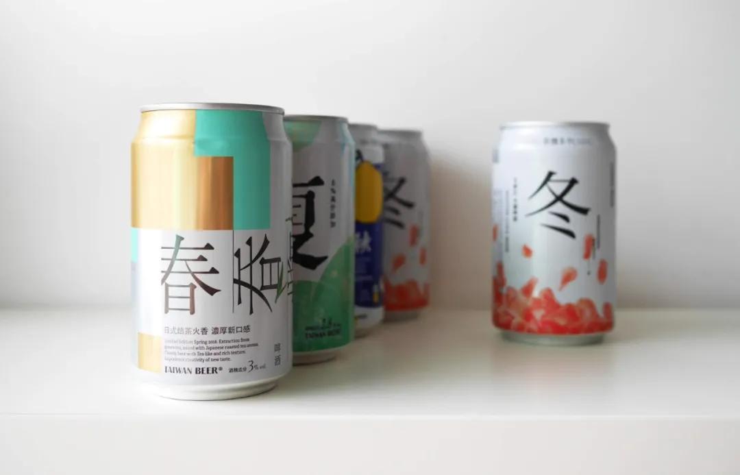 台湾老牌明星整容,台湾老牌整容变性丑艺人