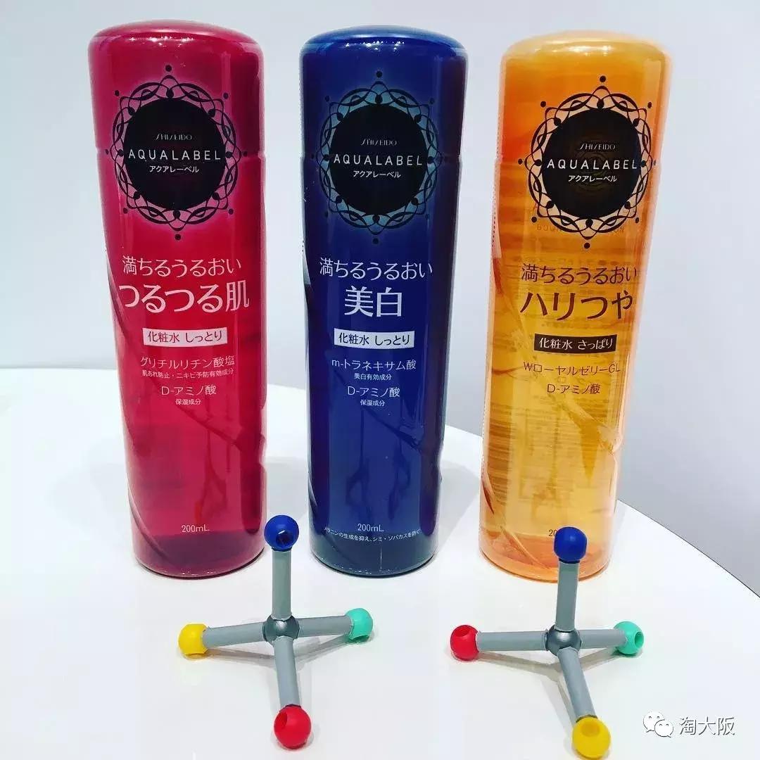 日本资生堂水之印黄瓶新款包装,资生堂水之印红瓶系列