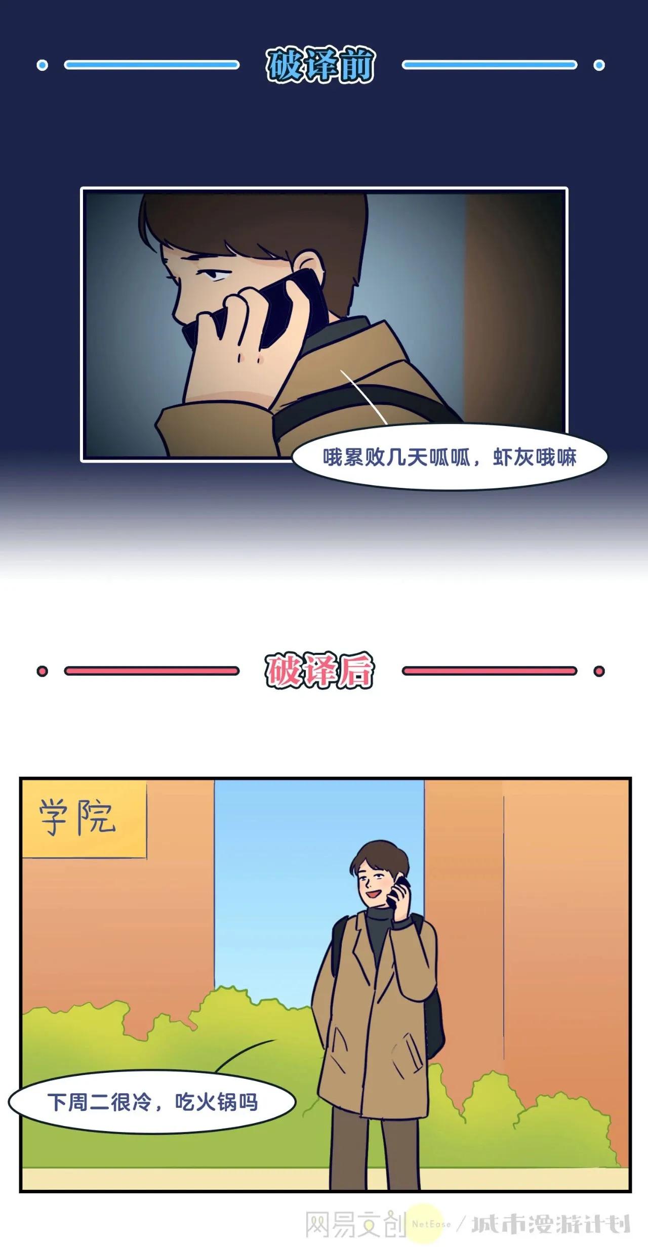 莆田最新城市状况,福建莆田这座城市的知名度高吗