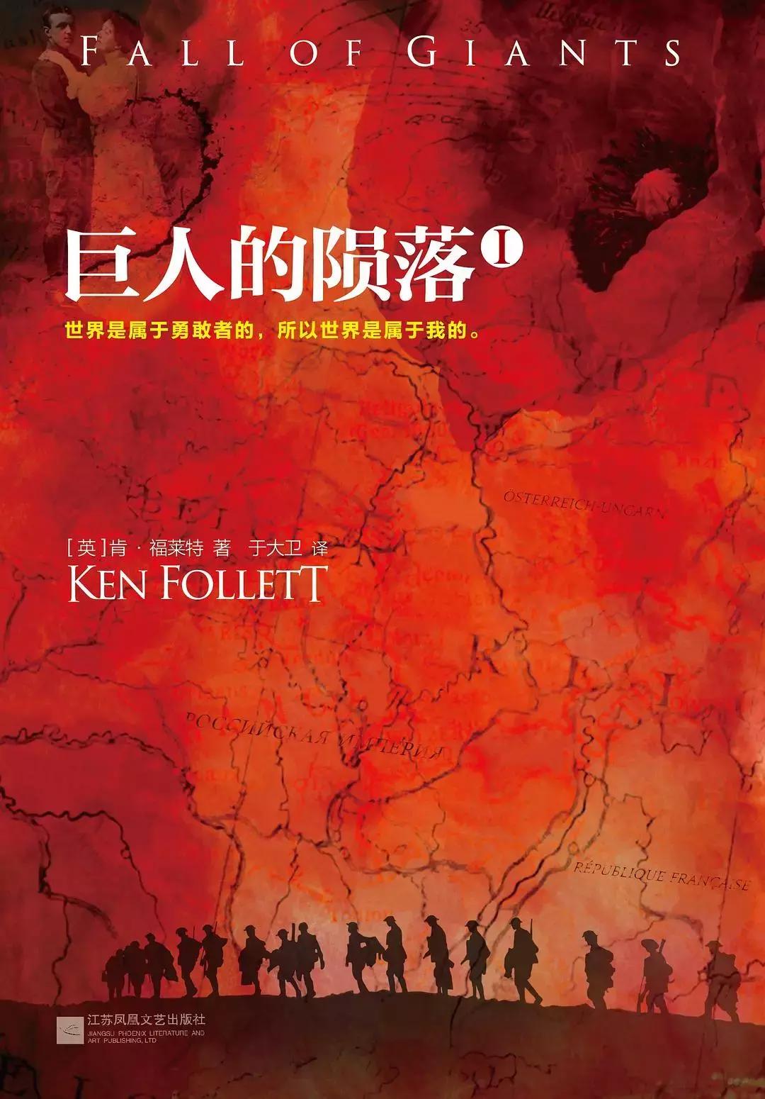 睡前别看手机了，不如收下这份高质量书单