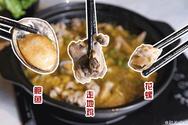 鍗囧钩缇庨,鍗囧钩椁愰ギ