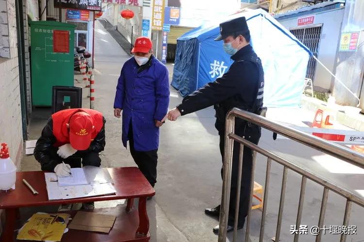 张湾区临时管控2号公告,第二批新冠病毒防控措施