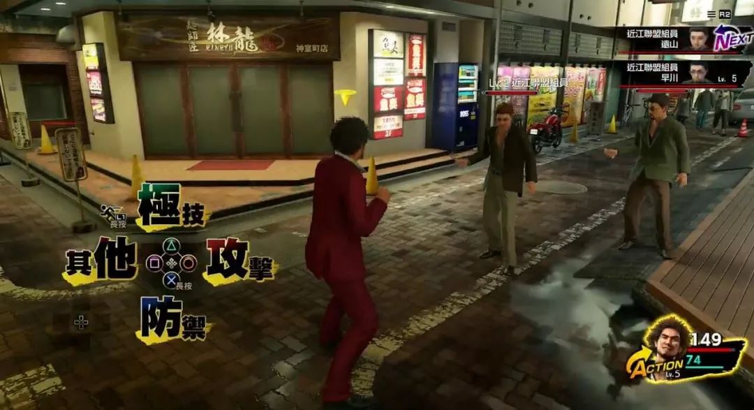 如龙5黑帮势力强大,日本黑帮评价如龙