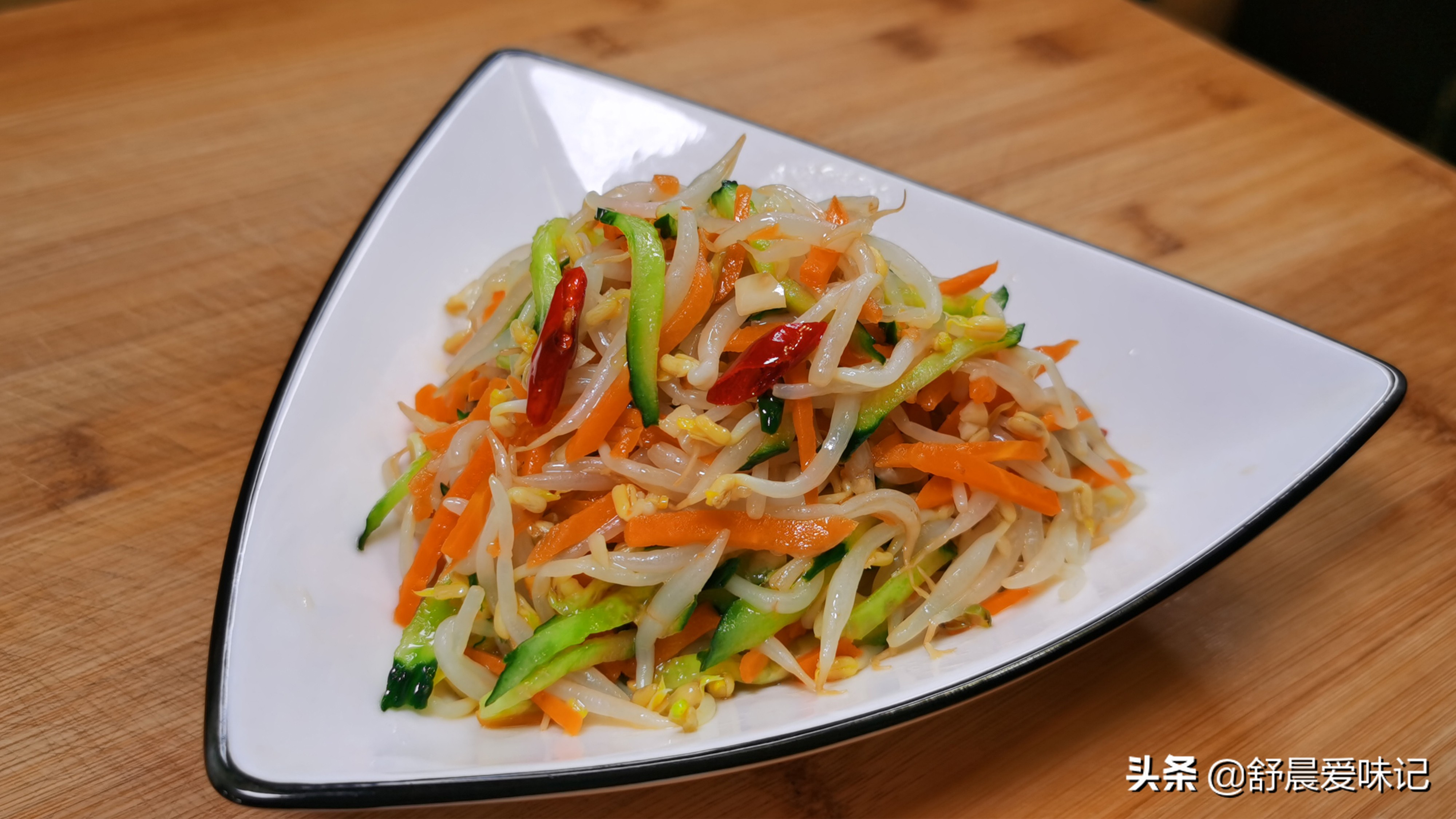 凉拌豆芽的做法教程,凉拌豆芽做法大全简单好吃