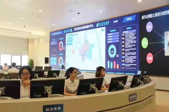 镇江新区转型,江苏推动经济社会发展新举措