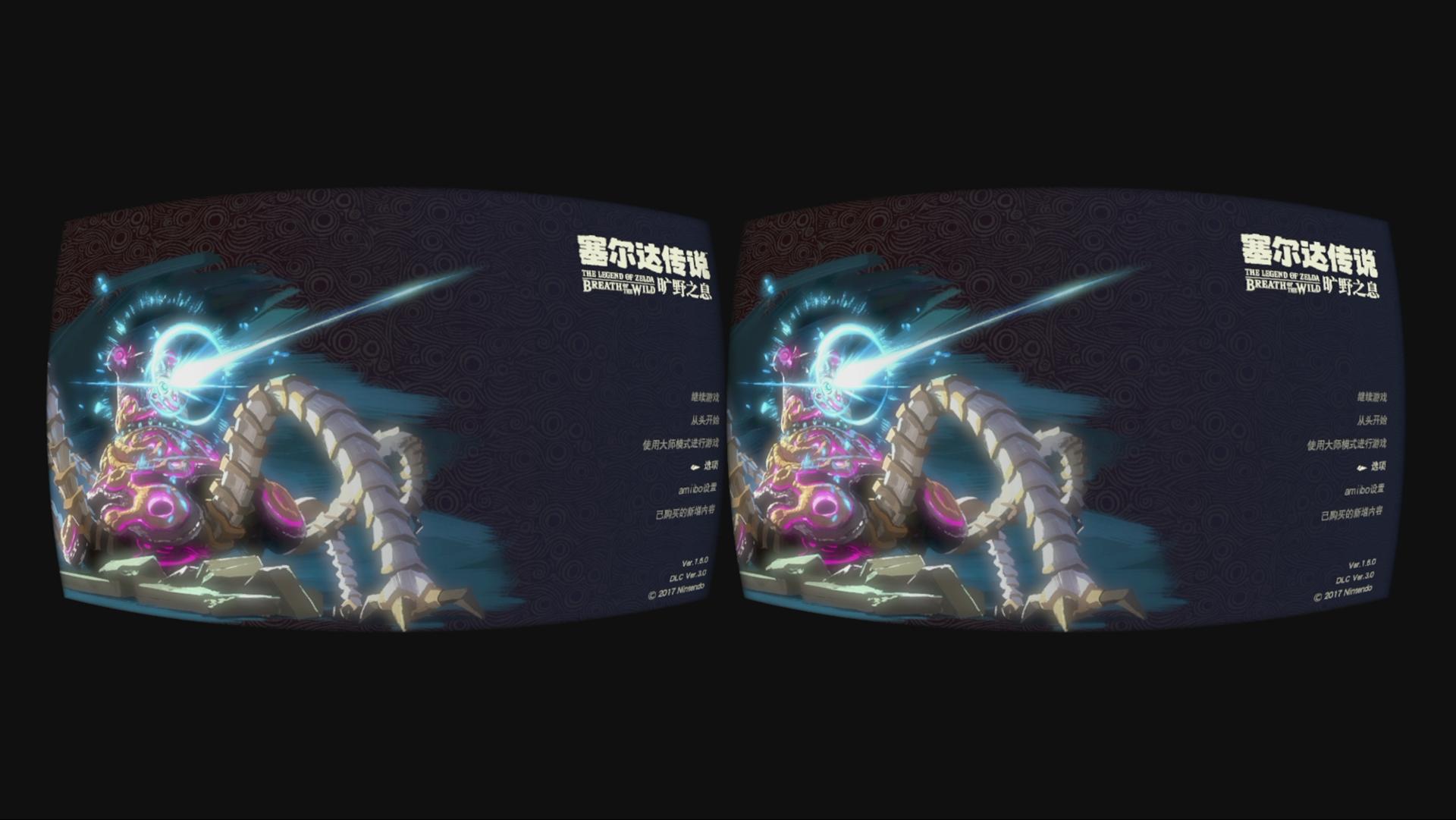 switchps4通用手柄,switchps4配件推荐