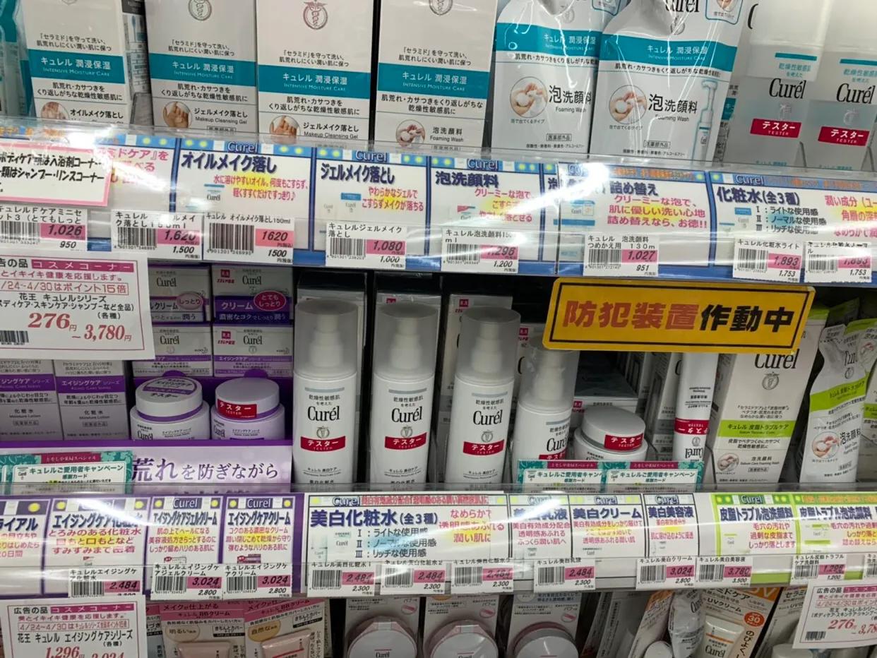 代购进口大牌化妆品靠谱吗,代购进口化妆品哪个便宜