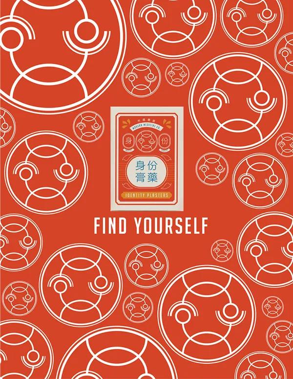 中成药排毒丸,排毒丸有哪些药