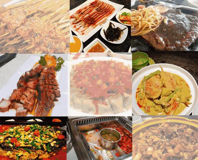 潍坊市佳乐家超市开业,诸城佳乐家诸城店的位置在哪里