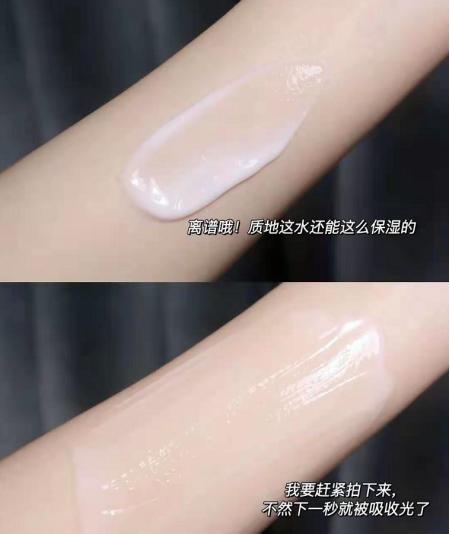 孕期身体乳保湿推荐,孕期保湿身体乳推荐