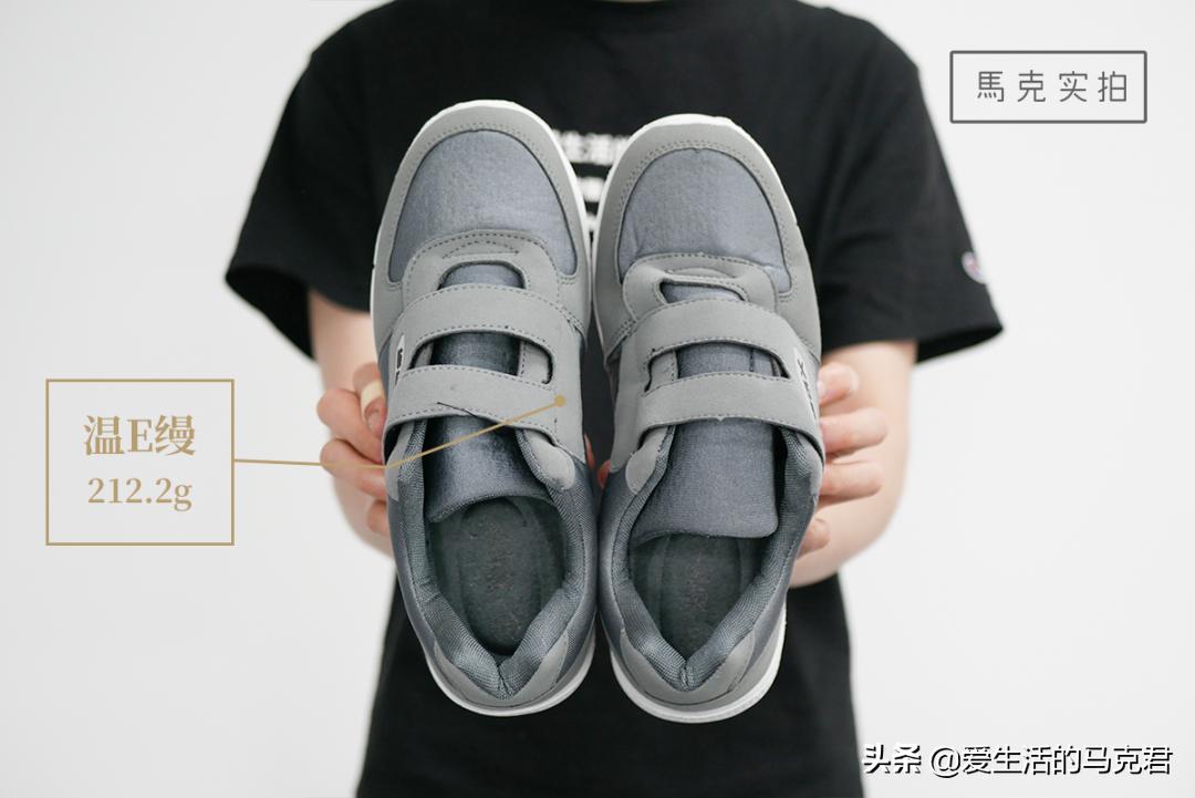 公认脚感好的登山鞋,爬六峰山