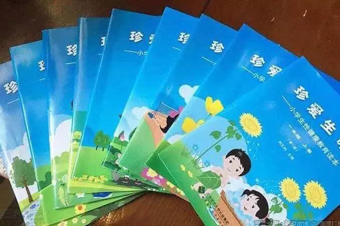 有一种“幽默”，叫性骚扰