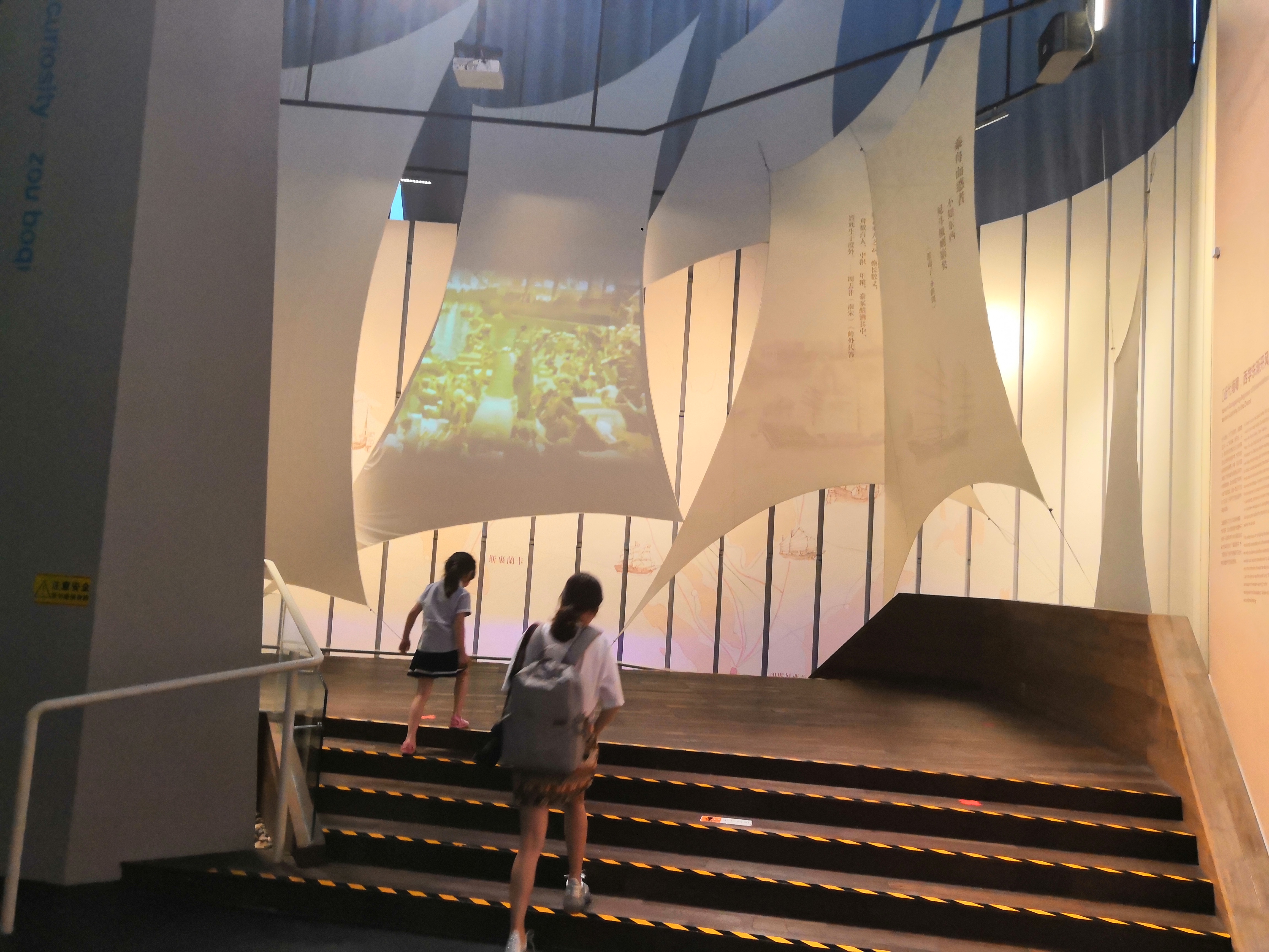 广东科学中心巨幕影院,广东科学中心城际站