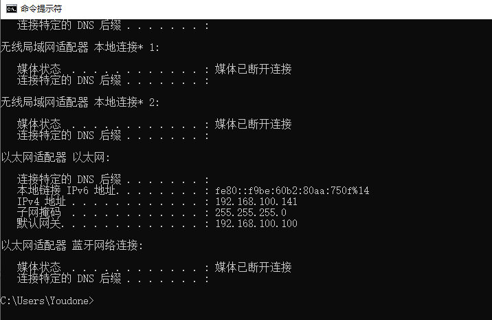 自动获取ip地址怎么查看ip,国内ip和国外ip怎么切换