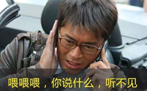 手机在家wifi信号不好怎么办,为什么手机信号满格但是网络不好