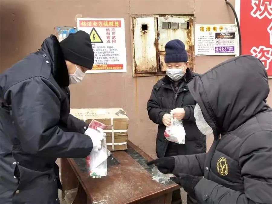 暖心！抗疫中的守护者联盟,四