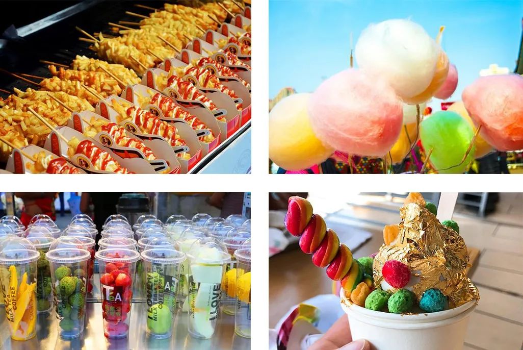 北京爱踢客杯,爱踢客杯嘉年华