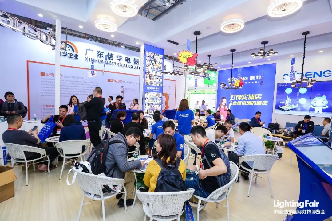 新智能、新技术、新产品、新平台，这里应有尽有