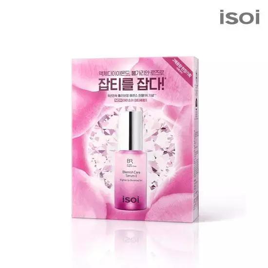 日韩火爆产品,欧美潮品推荐