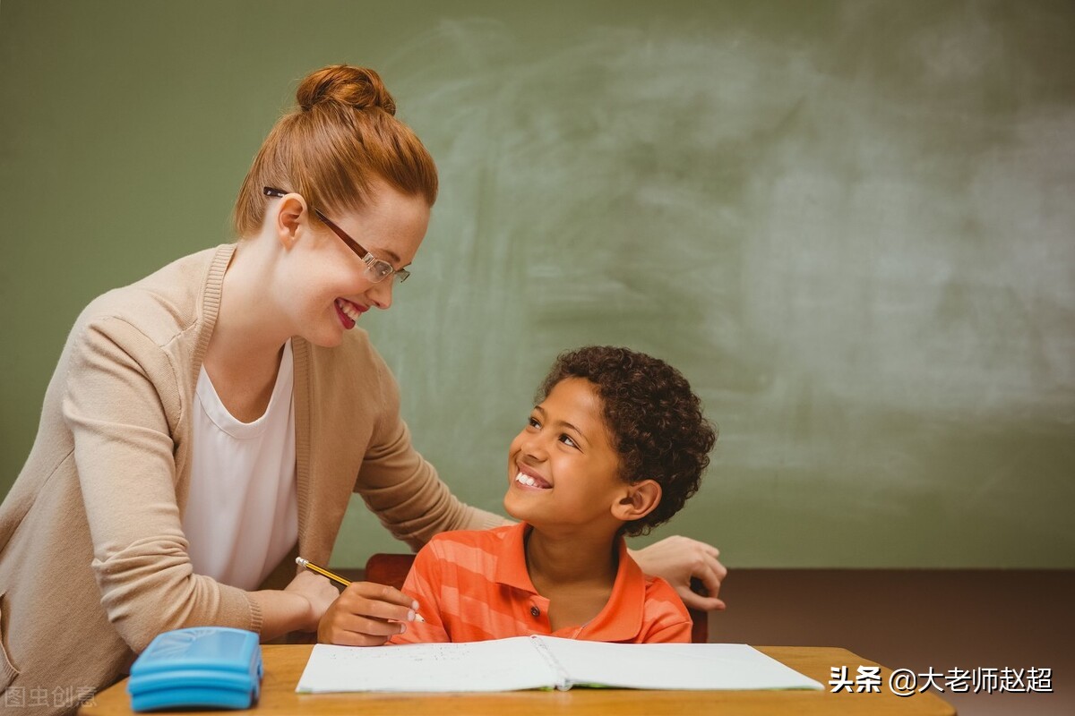 学弱,学弱是什么意思