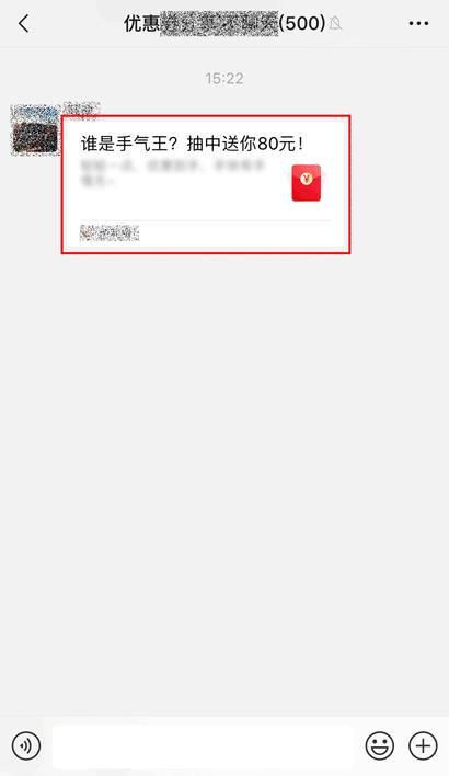 朋友圈违规能封多少天,违规朋友圈被封号