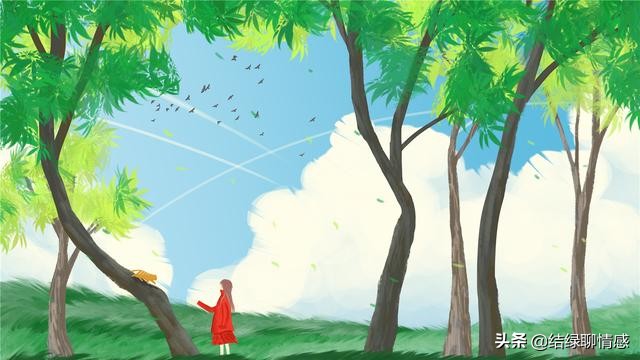 谈恋爱时对方不太主动联系你,恋爱中的男方好几天没联系你