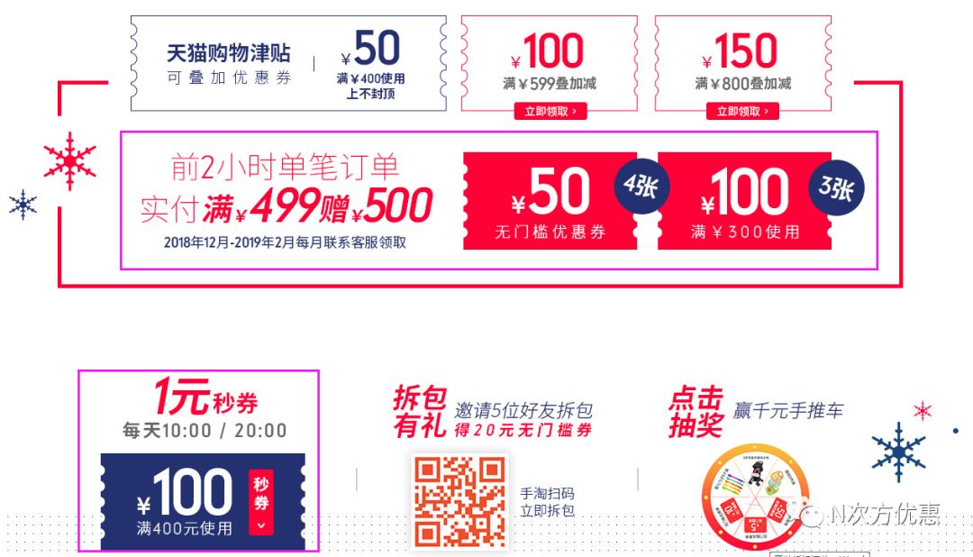 mothercare澶栬锤绔ヨ,mothercare绔ヨ灏捐揣鎵瑰彂