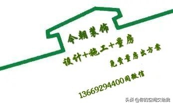 房屋的阳台在客厅好还是在卧室好,阳台在卧室好还是客厅好