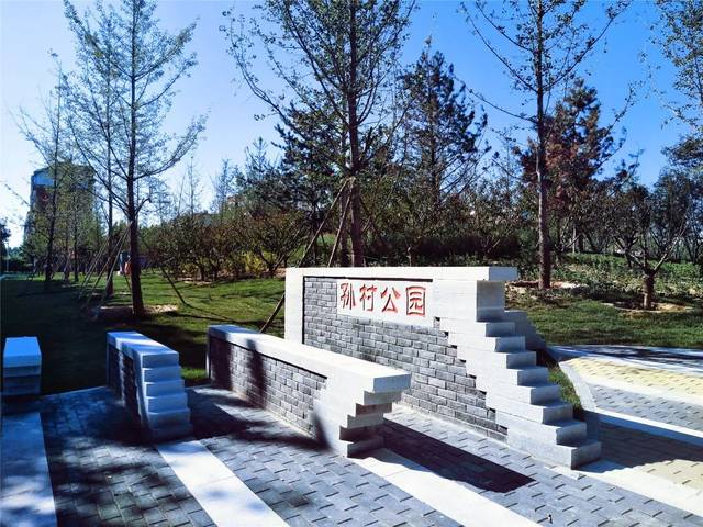 北京郊野公园免费景点,北京24小时开放免费公园