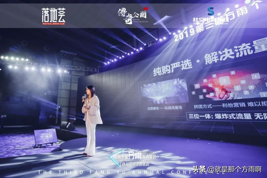 纯购严选联合发起人高云：团队自我驱动，长久稳定收益