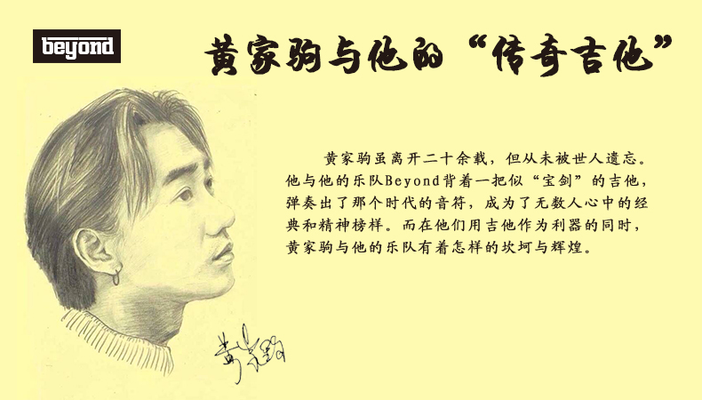 又到一年清明祭奠英烈,又到清明怀念亲人