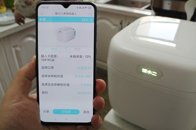 绫冲鐑归オ鏈哄櫒浜篴pp,鑳界敤绫冲app鐨勬壂鍦版満鍣ㄤ汉