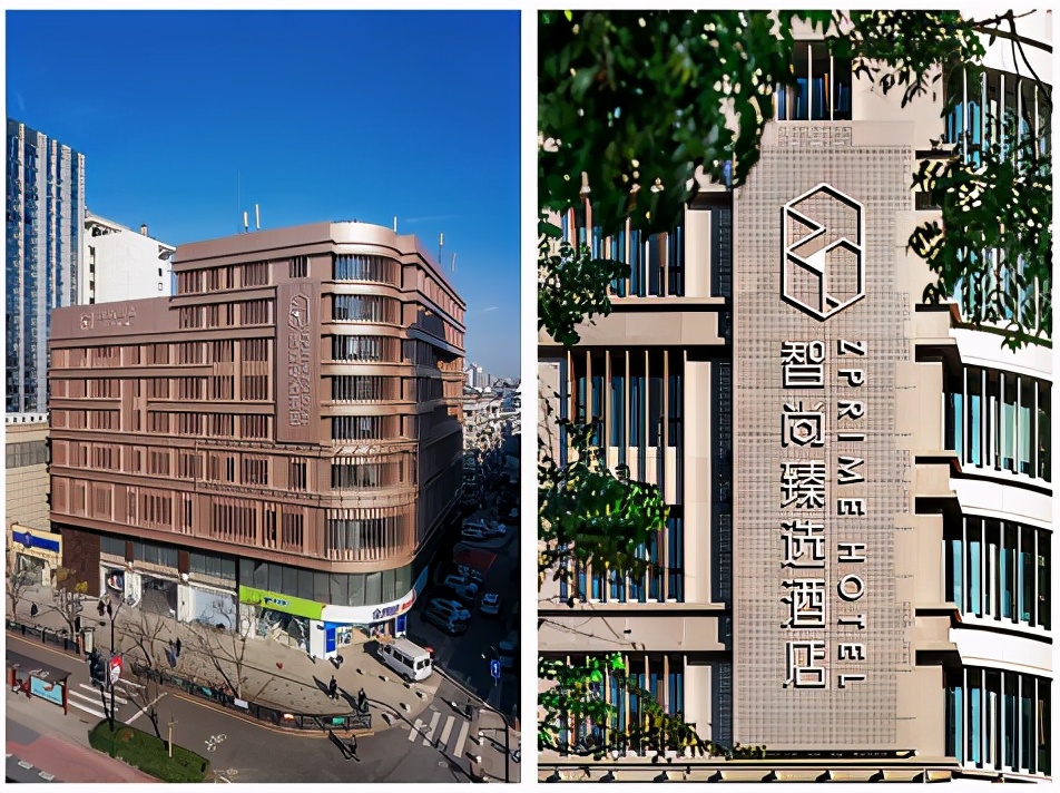 智尚酒店品牌,杭州市智尚臻选酒店