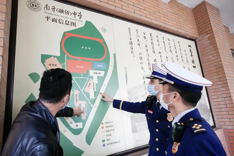 消防大队开展学校消防安全大排查,公安局到我校开展消防安全大检查