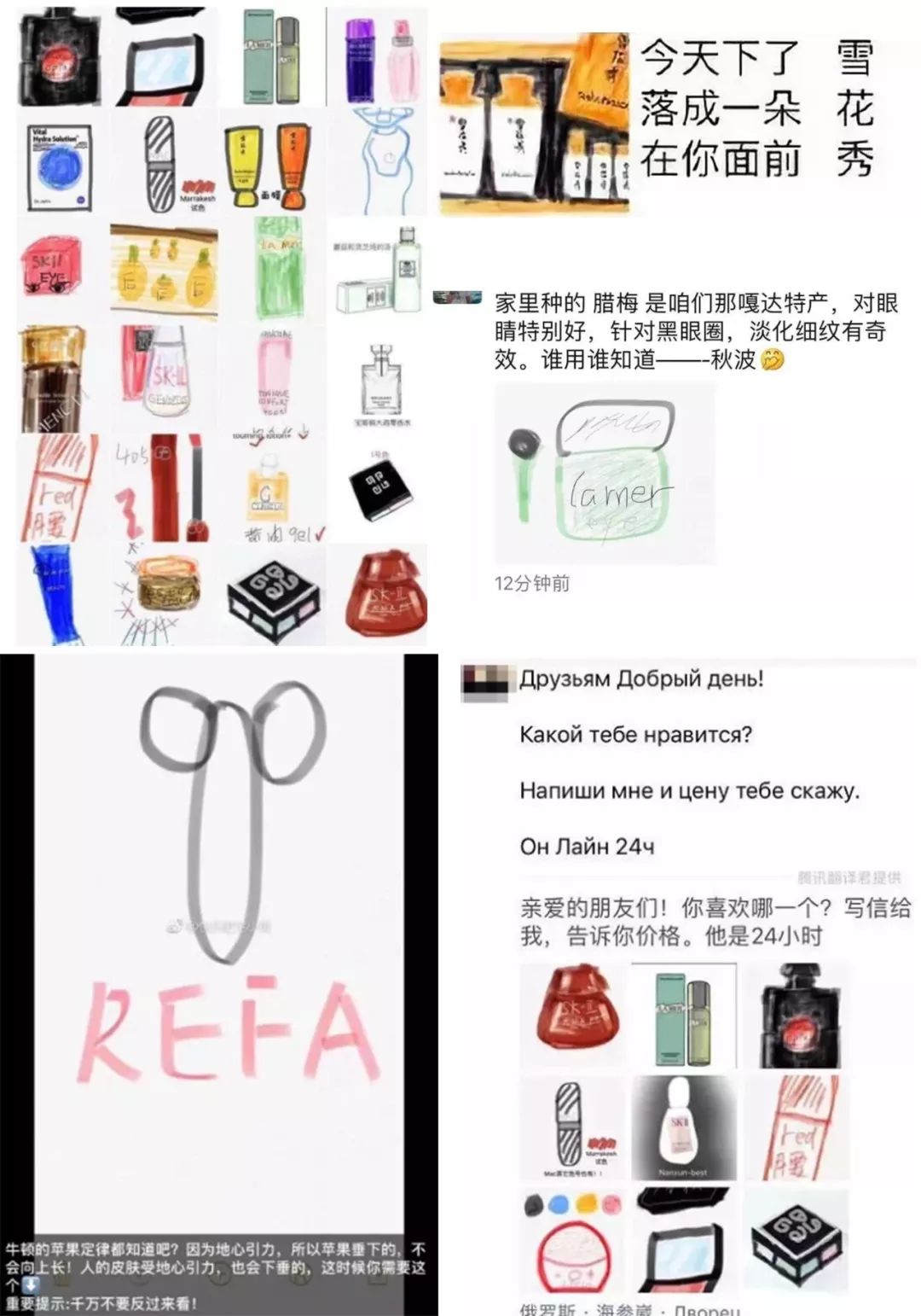 猪年限定款有哪些品牌,猪年限定哪款最值得购买