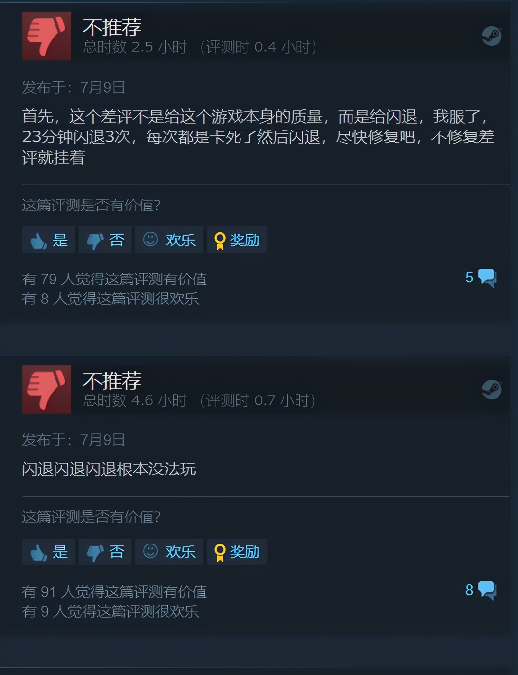 港服2月折扣,港服新一波打折