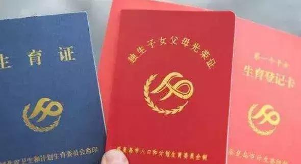 1月1日起,国家正式出手!或要和这些职业说byebye了