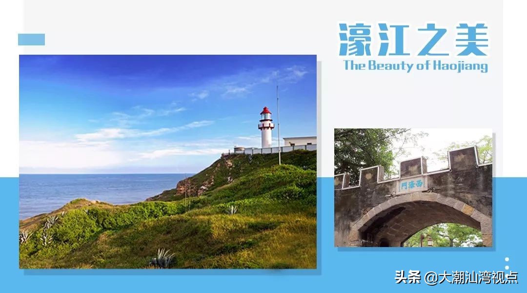 汕头濠江古城旅游攻略,汕头濠江区旅游夜景