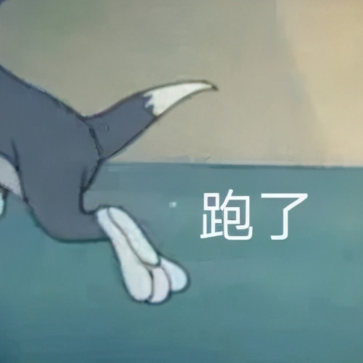 面对混混的最佳方法,面对流氓我们该怎么办