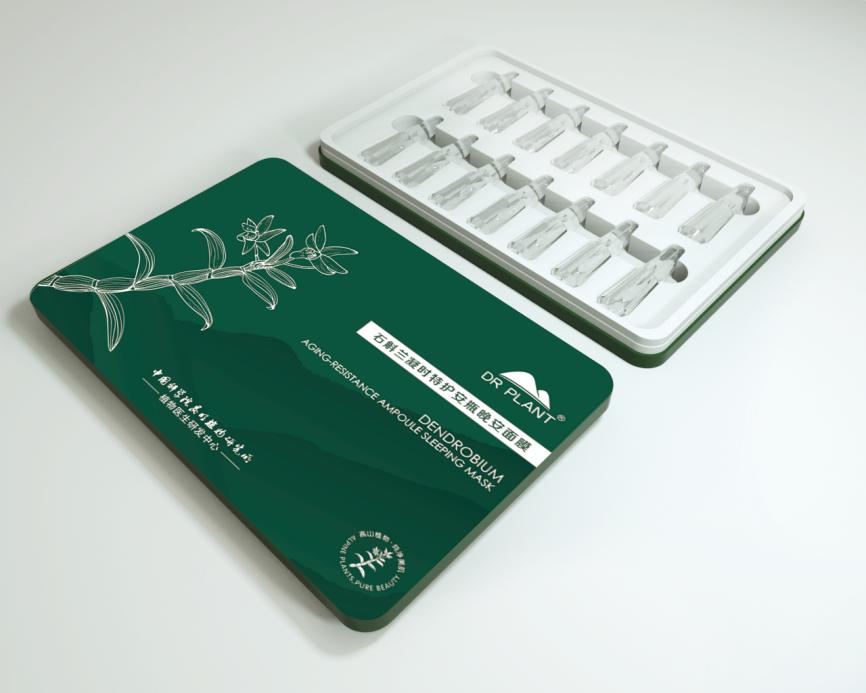 植物医生安瓶晚安面膜使用方法,护肤补水面膜涂抹式