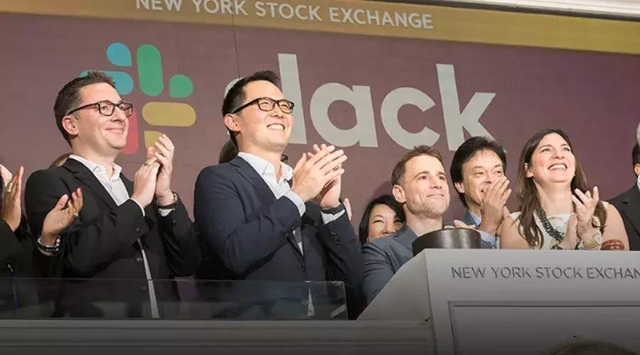 slack最新上市股价,slack最新动态