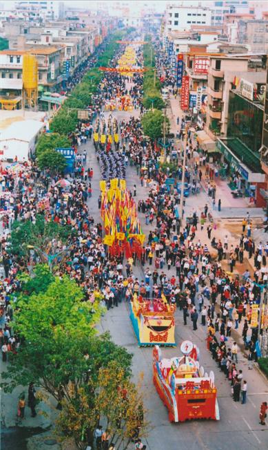 东莞二月二,东莞二月二有什么活动