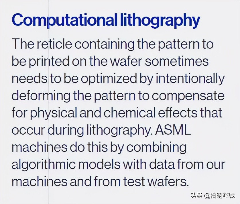 cmosmems芯片工艺,芯片制造工艺流程详解