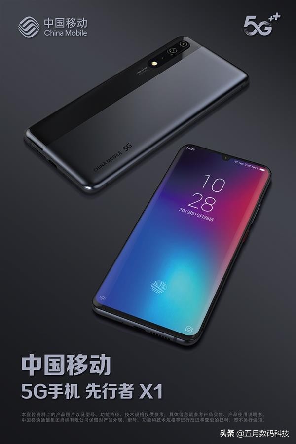 小米无线充电手机排行榜,小米无线充电手机推荐