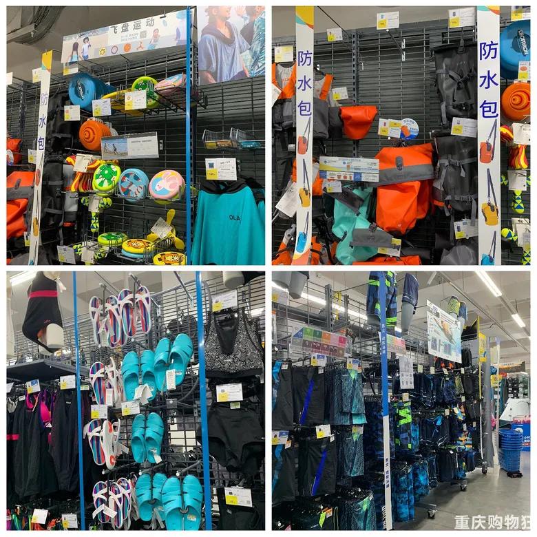 瀹炴帰璐墿涓績瑙嗛,瀹炴帰鍚炬偊骞垮満閲嶅簡