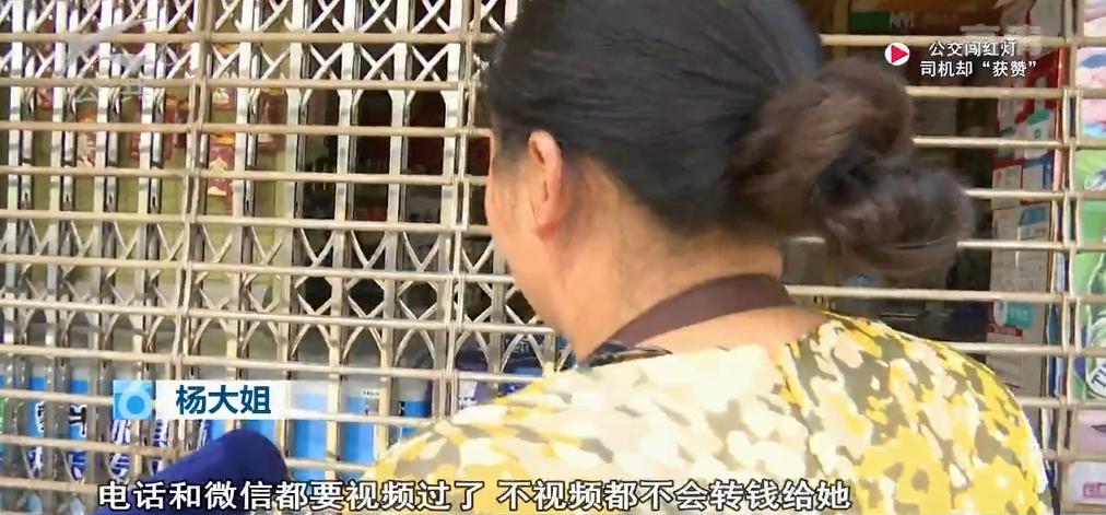 诈骗案例模拟骗子怎么抓,警惕骗局的真实案例