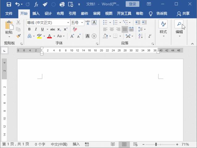 alt键的全部快捷键,电脑快捷键alt+z键在哪设置