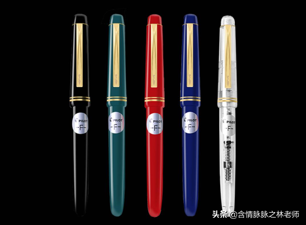 毛笔怎么挑选笔杆,开学怎么选钢笔